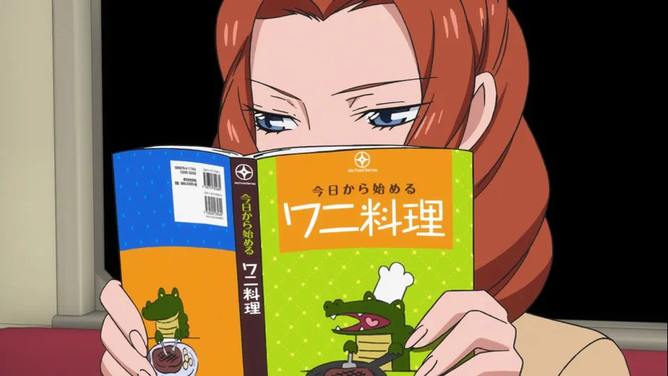 第7駅 タマホマレする女
